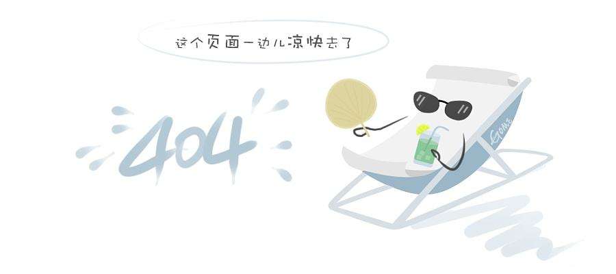 说明: c:\users\administrator\desktop\img.png